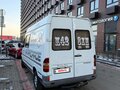 1997 Mercedes-Benz Sprinter, белый, 900000 рублей - вид 1