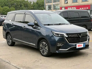 2023 Wuling Jiachen, синий, 1300555 рублей, вид 3