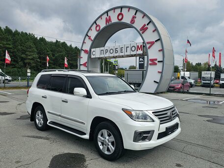 Lexus LX III
