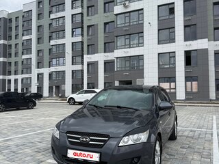 2008 Kia Ceed I, серый, 799000 рублей, вид 1