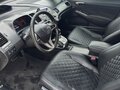 2007 Honda Civic VIII, золотистый, 650000 рублей - вид 4
