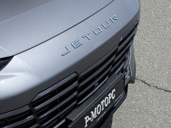 2026 Jetour Dashing I, серый, 2759900 рублей - вид 9