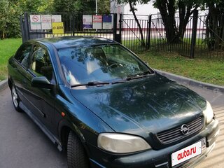1998 Opel Astra G, зелёный, 400000 рублей, вид 2