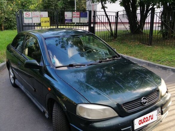 1998 Opel Astra G, зелёный, 300000 рублей - вид 1