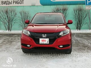 2017 Honda Vezel I, красный, 1750000 рублей, вид 2