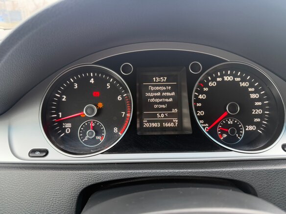 2011 Volkswagen Passat CC I, белый, 1120000 рублей - вид 9