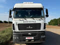 2014 МАЗ 6312, белый, 3500000 рублей - вид 1