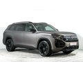 2026 Volkswagen Teramont Pro II (China Market), коричневый - вид 3