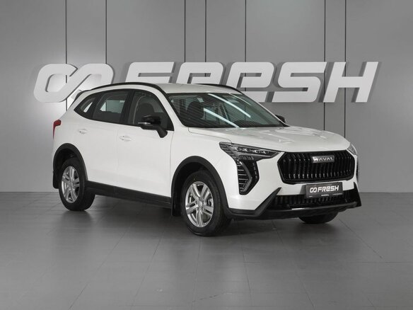 2026 Haval Jolion I Рестайлинг 2, белый, 2495000 рублей
