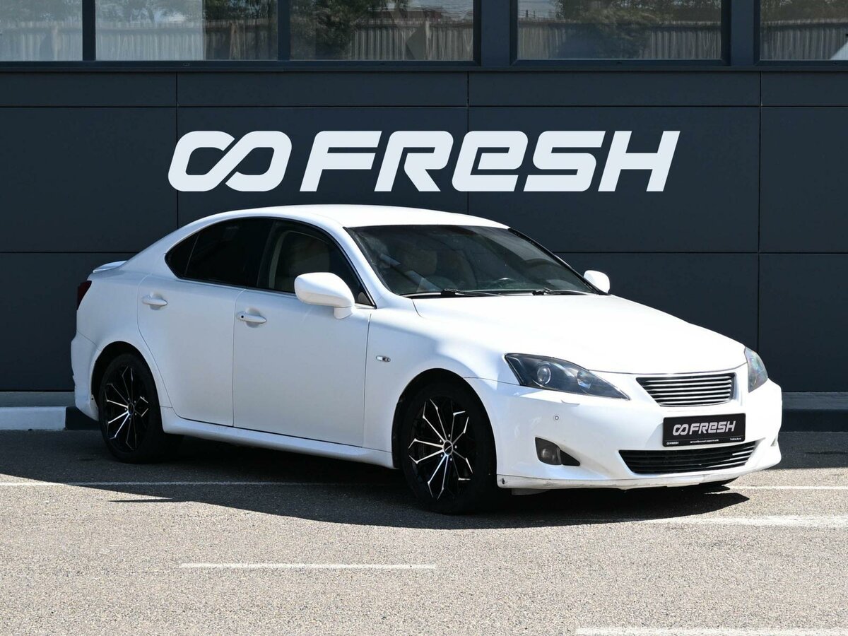 Открыть фотографии: Lexus IS II