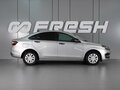 2024 Lada (ВАЗ) Vesta I Рестайлинг (NG), серый - вид 4