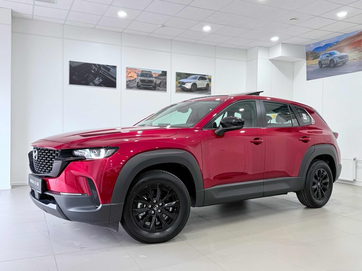 Открыть фотографии: Mazda CX-50