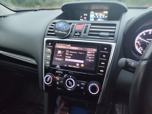 2015 Subaru Levorg I, серый, 1400000 рублей - вид 9