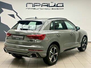 2026 Audi Q3 35 TFSI II (F3), серый, 4079000 рублей, вид 3