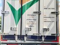 2005 DAF LF 45, белый, 1800000 рублей - вид 7