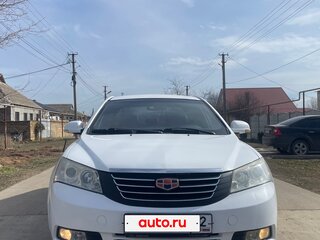 2013 Geely Emgrand EC7, белый, 695000 рублей, вид 2