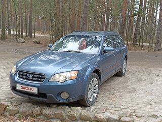 2005 Subaru Outback III, синий, 850000 рублей, вид 1
