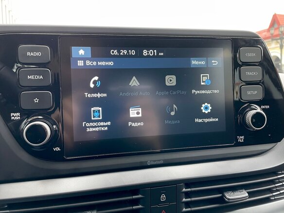 2022 Hyundai Bayon I, серый - вид 6