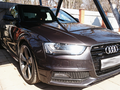 2014 Audi A4 IV (B8) Рестайлинг, серый