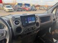 2014 ГАЗ ГАЗель Next, белый, 1890000 рублей - вид 6