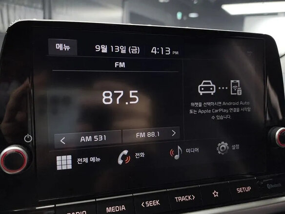2024 Kia Morning III Рестайлинг 2, белый, 1620000 рублей - вид 14