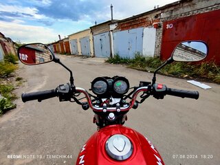 2021 Minsk (Минск) D4 125, красный, 90000 рублей, вид 2