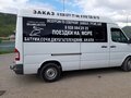 2005 Mercedes-Benz Sprinter, белый, 1200000 рублей - вид 2