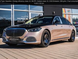 2025 Mercedes-Benz Maybach S-Класс 680 II (Z223), розовый, 51100000 рублей, вид 1