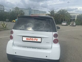 2013 Smart Fortwo II, белый, 700000 рублей, вид 3