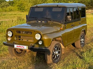 1992 УАЗ 31512, зелёный, 450000 рублей, вид 1