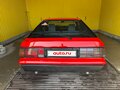 1988 Mitsubishi Starion, красный, 990000 рублей - вид 11