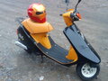 1984 Honda Dj-1R, жёлтый, 100000 рублей - вид 3