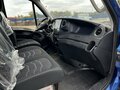 2024 Iveco Daily, синий, 4590000 рублей - вид 11