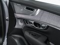 2026 Volvo XC90 B5 II Рестайлинг 2, серебристый, 11980000 рублей - вид 11