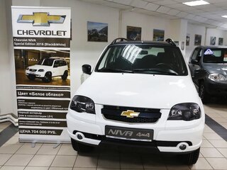 2016 Chevrolet Niva I Рестайлинг, белый, 700000 рублей, вид 2