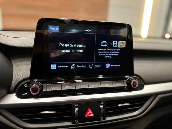 2025 Kia Cerato IV Рестайлинг, чёрный - вид 11