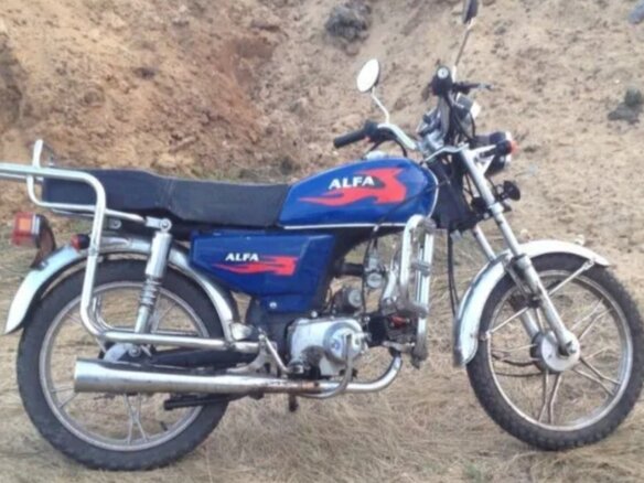 2011 Amazonas 1600, синий, 39000 рублей