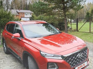 2018 Hyundai Santa Fe IV, оранжевый, 4300000 рублей, вид 4