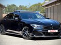 2021 BMW 8 серии Gran Coupe 840i xDrive II (G14/G15/G16), синий, 7000000 рублей - вид 4