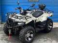 2025 Loncin GA300, чёрный, 269990 рублей - вид 8