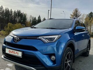 2016 Toyota RAV4 IV (XA40) Рестайлинг, синий, 2500000 рублей, вид 1