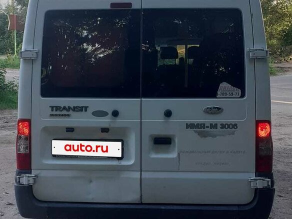 2013 Ford Transit, белый, 950000 рублей - вид 5