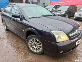 2003 Opel Vectra C, синий, 350000 рублей, вид 2