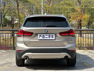 2022 BMW X1 Long 20Li sDrive II (F48) Рестайлинг, бежевый, 2130000 рублей, вид 5