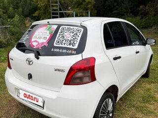 2008 Toyota Yaris II, белый, 530000 рублей, вид 4