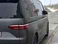 2022 Volkswagen Multivan T7, серый, 6980000 рублей - вид 8