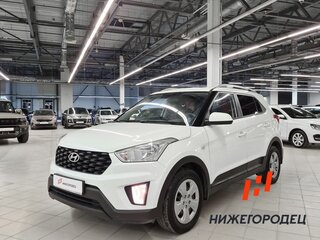 2020 Hyundai Creta I Рестайлинг, белый, 1299000 рублей, вид 1
