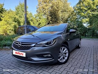 2019 Opel Astra K, серый, 1650000 рублей, вид 1