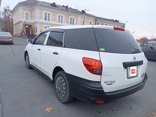 2020 Nissan AD III Рестайлинг, белый, 980000 рублей, вид 5