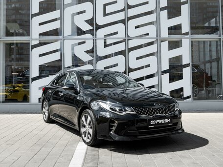 Kia Optima IV